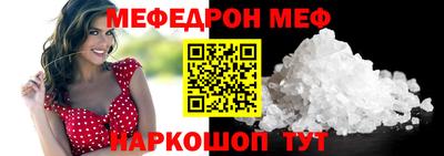 героин Краснокаменск