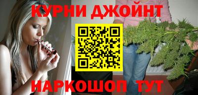 соль ск Краснознаменск