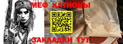 героин Краснокаменск