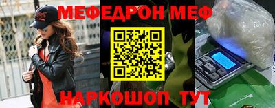 героин Краснокаменск